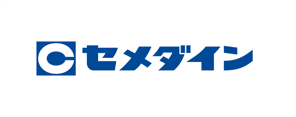 セメダイン株式会社