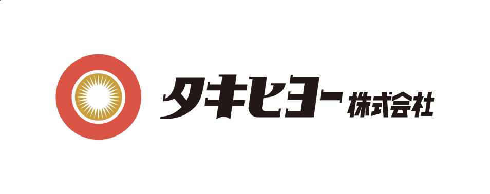 タキヒヨー株式会社